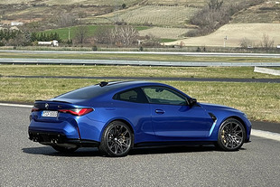 BMW M4 Competition 510 ch