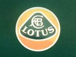 Saga Lotus