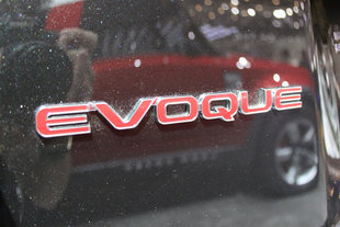LAND ROVER Evoque Cabriolet Concept