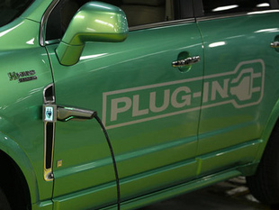 SATURN Vue Green Line plug-in hybrid