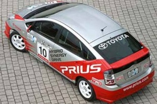 TOYOTA Prius GT