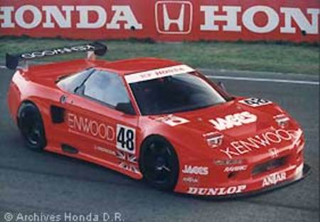 Honda NSX GT 1 aux 24 Heures du Mans 1995