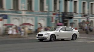 Essai : BMW ActiveHybrid 7L
