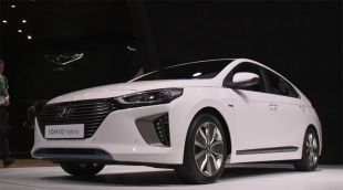 Salon : Hyundai Ionic Hybrid