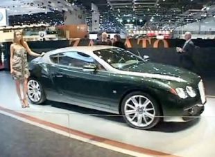Salon : Zagato Bentley GTZ
