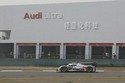 Audi R18 e-tron quattro