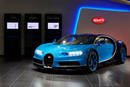 Nouveau showroom Bugatti à Gstaad - Crédit photo : Bugatti