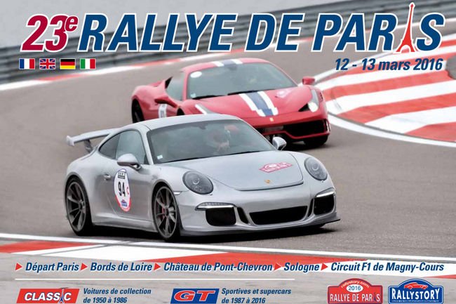 23ème édition du Rallye de Paris