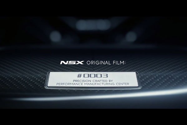 Des vidéos personnalisées pour les acheteurs de l'Acura NSX 