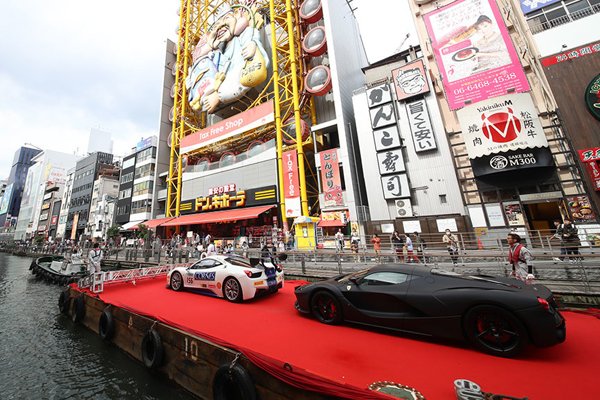Ferrari fête 50 ans de présence au Japon