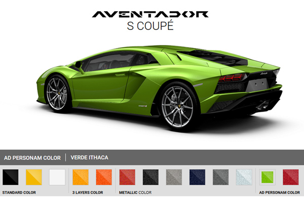 Configurez votre Lamborghini Aventador S
