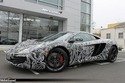 A vendre McLaren camouflée
