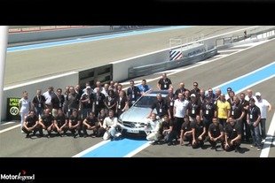 AMG lance le Private Lounge en France