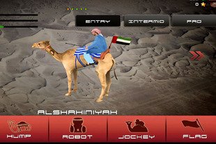 Camel Racing : le jeu de course insolite