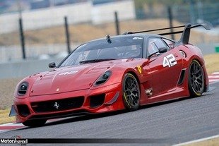 Ferrari met en vente une 599 XX Evo