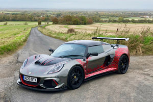 Lotus crée la Poppy Car pour honorer les forces armées britanniques