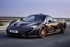 McLaren prépare une nouvelle Hypercar hybride