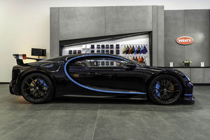 Nouveau showroom Bugatti à Riyad