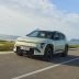 Kia EV3, l'offensive continue