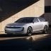 Concept Skoda Vision O, un futur break électrique ?