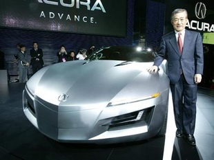 ACURA ASCC