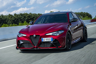 ALFA ROMEO Giulia GTAm