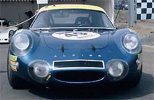 ALPINE A210