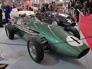 ASTON MARTIN DBR4/250