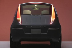 CHRYSLER Akino