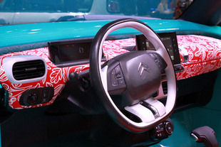 CITROEN Cactus M Concept