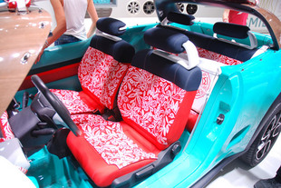 CITROEN Cactus M Concept