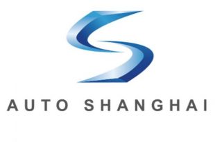 Salon de Shanghai 2017