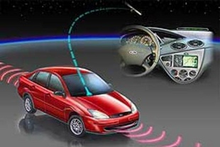 La voiture intelligente vous invite à bord
