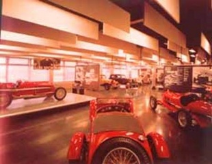 Le musée d'Arese