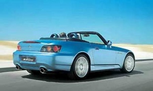 La gamme Honda en 2004