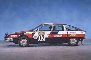CITROEN Le Conservatoire Citroën
