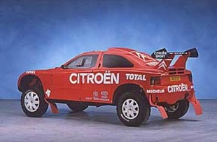 CITROEN Le Conservatoire Citroën