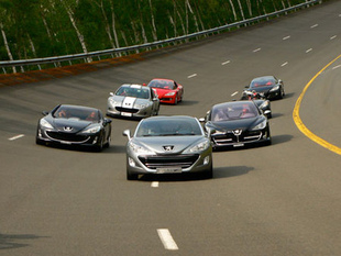 Les concept-cars Peugeot au CERAM - Les concept-cars Peugeot au CERAM Reportage - Page 1.com