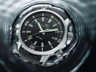 Horlogerie : Horlogerie : dossier fête des pères