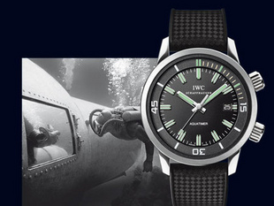 Horlogerie : dossier fête des pères