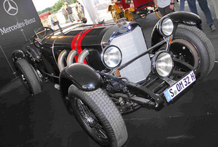 Le Mans Classic 2008