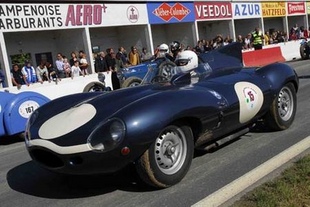 Week-end de l'Excellence automobile de Reims