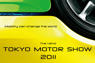 Salon de Tokyo 2011