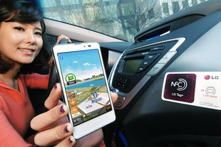 Quelles sont les meilleures applications automobiles ?