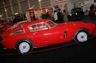 FERRARI 250 MM
