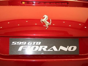 FERRARI 599 GTB Fiorano