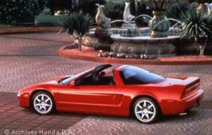 HONDA NSX