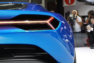 LAMBORGHINI Asterion