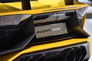 LAMBORGHINI Aventador LP750-4 SV