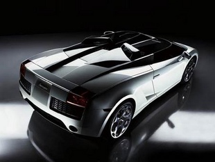 LAMBORGHINI Concept S